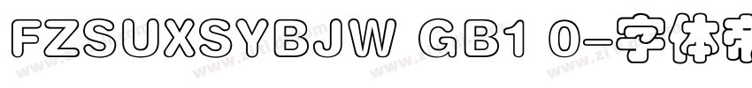FZSUXSYBJW GB1 0字体转换